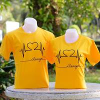 ราคา เสื้อคู่รัก ลายคลื่นหัวใจ ราคาต่อ1ตัว เสื้อยืด คู่รัก ชุดคู่ เสื้อแฟชั่น เสื้อกลุ่ม (24878633608)
