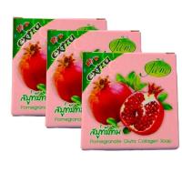 ราคา 3 ก้อน สบู่ Jam แจม สบู่ทับทิม Pomegranate Gluta Collagen Soap สบู่แจม สบู่ทับทิมแจม 65 กรัม ใช้ได้ทั้งผิวหน้าและผิวกาย (16653382753)