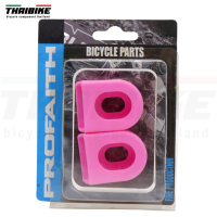 ราคา ซิลิโคนกันรอยขาจานจักรยาน ASIR PROFAITH กันรอย กันกระแทก ไต้หวัน มีแพคกิ้ง (10901768126)