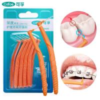 ราคา Cofoe 10ชิ้น แพ็ค0 7MM Interdental แปรงทำความสะอาดช่องปากและฟันดูแลจัดฟันจัดฟันทำความสะอาดฟันแปรงสีฟันปรับแต่งได้ (14363083791)