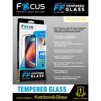 ราคา ฟิล์มกระจก โฟกัส สำหรับ Realme C75x มีฟิล์มหลังเครื่องในกล่อง พร้อมส่ง (25198934800)