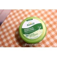 ราคา Kamill hand nagelcream ครัมทามือคามิลแบบกระปุก (18686726561)