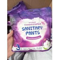ราคา กางเกงอนามัยแบบสวม ใส่สบายเหมือนกางเกงใน ซึมซับไว หมดกังวลเรื่องรั่วซึม กางเกงอนามัย ซึมซับดี ป้องกันรั่วซึม กางเกงผ้าอนามัย ประจำเดือน (25133382271)