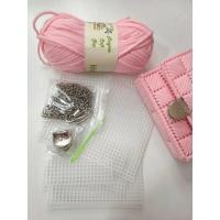 ราคา ชุดDIY ปักกระเป๋าแผ่นเฟรมเชือกคอตตอนยืด ตัวล็อคกระดุม สายโซ่สะพาย ในชุดมีอุปกรณ์ครบพร้อมคลิปวิดิโอดูวิธีทำ สุดคุ้ม DIY เย็บปักถักร้อย ฮิตติดกระแส (24714246911)