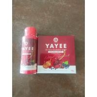 ราคา แพคเกจใหม่ เซตคู่ยาหยี สบู่ก้อน 1 ก้อน สบู่เหลว 1 ขวด Yayee soap by Tiya สบู่ยาหยี บ้านแก้วใส 30 กรัม สบู่เซรั่ม ยายี๋ แบบขวด 30 ml เพื่อจุดซ่อนของผู้หญิง สบู่กวาวเครือขาว ของแท้ ได้ทั้งแบบก้อนและแบบข