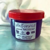 ราคา มันกุ้งอย่างดี มันกุ้งแม่อร เข้มข้น หอม รสชาติอร่อย ของดีปักษ์ใต้ (20935205824)