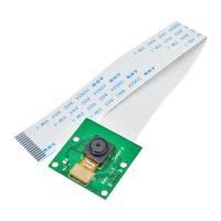 ราคา diymore Raspberry Pi 3 B กล้อง5เกณฑ์วัดกล้องถ่ายรูปMP OV5647เว็บแคมRaspberry Pi 3รุ่นB Plus 3 2 (6757942331)