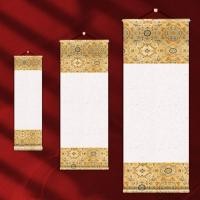 ราคา ZYLOXAQ ของขวัญทำเอง ม้วนกระดาษข้าวโบราณ กระดาษวาดรูประบายสี สไตล์จีนจีน เลื่อนการติดตั้งภาพวาดการประดิษฐ์ตัวอักษร ของเก่าแบบโบราณ งานฝีมือทำมือ ม้วนเปล่าสำหรับแขวน ตกแต่งบ้านสำนักงาน (25115125266)