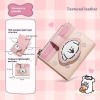 ราคา MOUSSON กระเป๋าสตางค์แบบซิปสั้นลายการ์ตูนน้องหมา พกพาสะดวก (25122733272)