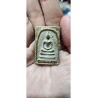 ราคา พระสมเด็จวัดระฆังโฆสิตาราม ปี15 (17177414868)