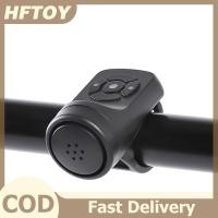 ราคา HFTOY แตรไฟฟ้าจักรยานสีดำ ABS USB ชาร์จได้ อุปกรณ์เสริมกริ่งจักรยาน (25009278551)
