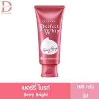 ราคา ของแท้ฉลากไทย เซนกะ เพอร์เฟ็ควิป โฟมล้างหน้า 100 120 150 กรัม Senka Perfect Whip foam โฟมเซนกะเจลล้างหน้า (20559582903)