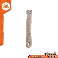 ราคา เชือกใยยักษ์ แบบมัด 6 มม x 20 เมตร D00 (13499160184)