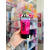 ราคา ครีมจับลอนผมสำหรับผมดัด Bio woman Magic Wave Up Cream ไม่เหนียวเหนอะหนะ ปริมาณสุทธิ 150 มล (24404582848)