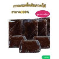 ราคา ขนมกาละแมเตาถ่าน ขนมกาละแมกะทิสด หรือยาหนม ขนาด 1 กิโลกรัม ราคาพิเศษ ขนมพื้นบ้านสูตรโบราณ นุ่ม หนึบ หอมกะทิสด หอมน้ำตาลโตนด (12497666473)