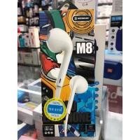 ราคา Mosidun หูฟังแอนดรอย Stereo Earphone M8 รองรับ iOS และ Android (22899066426)