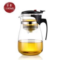 ราคา กาชงชา แก้วชงชา กาชงชาแบบกด 500 750 1000 ml มีที่กรองสแตนเลส แก้วสะดวกชงชา ตัวกาผลิตจากแก้ว ถอดที่กรองใบชาได้ (25273235892)