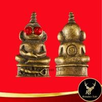 ราคา จี้ พญาพ่องั่งตาแดง หลวงตาช้วน วัดขวาง สุพรรณบุรี พุทธคุณเด่นด้าน โชคลาภ ค้าขาย เมตตามหาเสน่ห์ เมตตามหานิยม สินค้าขายดีพร้อมส่ง (14389805015)