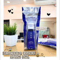ราคา KOSE SEKKISEI Brightening Essence 500ml 24ml 200ml 350ml 360ml มี 2 สูตร ถามก่อนสั่งซื้อนะคะ (25565473411)