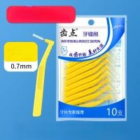 ราคา NANA 1 แปรงซอกฟัน แปรงซอกฟันสำหรับคนจัดฟัน แปรงสีฟันลวดสแตนเลสขนนุ่มสําหรับจัดฟัน ขนแปรงนุ่ม 10 ชิ้น (25243532957)