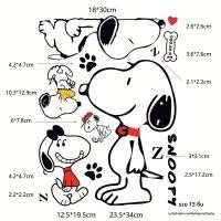 ราคา สติ๊กเกอร์ตกแต่งกระเป๋าเดินทาง Snoopy ลายการ์ตูนน่ารัก ป้องกันน้ำ ไม่ติดทนนาน อุปกรณ์ธุรกิจส่วนบุคคล (25046949202)