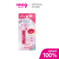 ราคา Bernie Shiny Lip Tint เบอร์นี่ ลิปทินท์ชายน์นี่ 4g (24507132056)