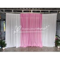 ราคา ม่านกั้นห้องสีพื้น ผ้าฉาก ม่านผืนใหญ่ไร้รอยต่อ แถมเชือกแขวนม่าน (22272056760)