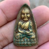 ราคา เหรียญหล่อโบราณ หลวงปู่ทวด วัดช้างให้ วัดคอกหมูสร้าง เสกดีพิธีใหญ่เกจิดังร่วมงาน (25108500744)