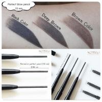 ราคา ดินสอเขียนคิ้ว Merrezca Perfect Brow Pencil สีชิคติดทนยาวนาน 0 15มม (24388519011)