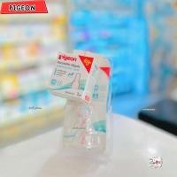 ราคา pigeon พีเจ้น จุกนมเสมือนนมแม่ คอแคบ รุ่นมินิ แพ็ค2แถม1 ได้ 3 จุก (16983274213)
