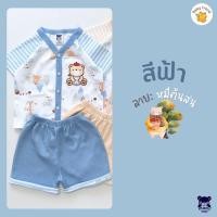 ราคา Mami Baby ชุดเด็ก 3 24 เดือน เสื้อผ่ากระดุมหน้าและกางเกงขาสั้น ผ้าคอตตอนนุ่มๆ ไซส์ 3 6 6 12 12 18 18 24 เดือน (24885695243)