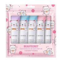 ราคา ชุดครีมทามือ 5 หลอดในถุงซิปล็อก น่ารักมาก ครีมทามือเพื่อบำรุงและให้ความชุ่มชื้นแก่มือให้เนียนนุ่ม ชุ่มชื้น 30 กรัม 5 ชิ้น คุณสามารถคลิกเพื่อเลือกสูตรได้ (25639333777)