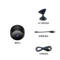 ราคา A9 กล้องวงจรปิดไร้สาย ขนาดเล็ก 1080P HD Ip เวอร์ชั่นกลางคืน กล้องรักษาความปลอดภัยไร้สาย WIFI อเนกประสงค์ (25613138542)