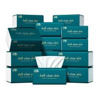 ราคา กระดาษเช็ดหน้าหนา 40 ชุด กระดาษเช็ดหน้าสำหรับใช้ในบ้าน กระดาษเช็ดมือ กระดาษเช็ดหน้าหอพัก กระดาษเช็ดหน้าแบบบรรจุกล่องเต็ม (25037418738)