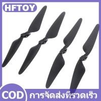 ราคา HFTOY 1ชุดใบพัดเดิมสำหรับ sjrc F11S 4K Pro เปลี่ยนใบพัด Drone (24068377627)