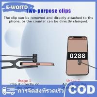 ราคา E WOITD Auto Clicker For Phone Automatic Phone Screen Tapper Automatic Physical Tapper For Game Assistance Task Tapper Accessory (24785352647)