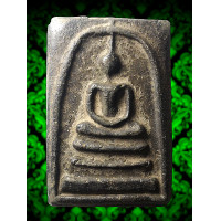 ราคา BAT1 พระสมเด็จ ดำ วัด ระฆัง พิมพ์ ใหญ่ พระประธาน เนื้อดำ ราชัน ดำ มวลสาร พุทธคุณ สมเด็จ โต พรม รังษี พระเครื่อง เบญจ ภาคี ทรงคุณค่า น่า สะสม ของสะสม ส่ง ตรง ปรก ตาม รูป (24525796314)