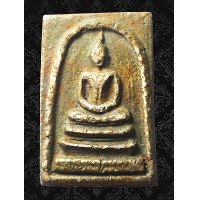 ราคา AGK8 พระสมเด็จ วัด ระฆัง พิมพ์ ใหญ่ พระประธาน เขียน ก้าน มะลิ เส้น ฐาน แซม หลังดอกไม้ เนื้อมวลสารพุทธคุณ สมเด็จโต พรม รังษี พระเครื่อง เบญจ ภาคี คราบกรุ พิมพ์ สวย ลึก คมชัด ทรงคุณค่า น่าสะสม ส่งพระ ตร