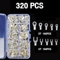 ราคา หางปลา ทองเหลือง แท้ หางปลาต่อสายไฟ ขั้วต่อสายไฟ เซ็ตรวม1กล่อง 320ชิ้น แบนตัวผู้และแบนตัวเมีย หัวเสียบทองเหลือง หางปลา (15466279670)