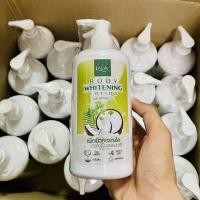 ราคา โลชั่นมะพร้าวผักชีกลูต้า บอดี้ ไวท์เทนนิ่ง โลชั่น โลชั่นมะพร้าวผักชี พร้อมส่ง (21382122834)