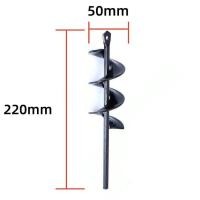 ราคา ดอกสว่านเจาะดิน ดอกสว่านปลูกต้นไม้ สำหรับสว่านไฟฟ้า สว่านไร้สาย Auger Drill Bit Garden Planting Soil Digger (24867758038)