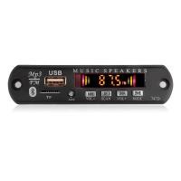 ราคา 5v 12V Bluetooth 5 0 MP3 WMA decoder board MP3 player decoding module with FM radio TF USB 3 5mm aux line in for car audio DIY Speaker car kit with remote control (20898271899)