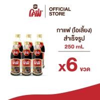 ราคา Cofe โคฟี่ กาแฟ โอเลี้ยง สำเร็จรูป 250ML แบบ 6 ขวด (22405004180)