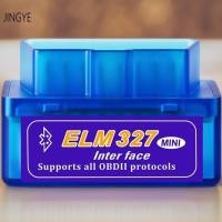 ราคา OBD2 Bluetooth Scanner Mini Elm327 v2 1 เครื่องมือวินิจฉัยรถยนต์ (25328372686)