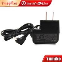 ราคา จัดส่งภัยใน24ชั่วโมง Omron adaptor อะแดปเตอร์พาวเวอร์ dc 6v 500mA เหมาะกับ HEM 741 HEM 746 HEM 780 HEM 7051 HEM 7052HEM 7011 HEM 7000 HEM 7200 HEM 7201 HEM 7111HEM 7112 HEM 7121 HEM 7124 (21308749598)