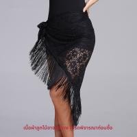 ราคา ชุดเต้นรำลาตินสำหรับผู้หญิง กระโปรงสั้นผ้าลูกไม้ชายกระโปรงสั้นสำหรับเต้นรำลาติน ชุดเต้นรำสากล เสื้อผ้าเต้นรำสากล (22331354781)