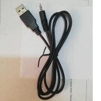 ราคา สายชาร์จแบบเคเบิลข้อมูลสำหรับหูฟังไร้สาย Bluetooth JBL E40BT E50BT J56BT S400BT S700 สายเครื่องเสียงแบบสามทาง (24499438037)