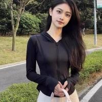 ราคา MOJO เสื้อกันแดดผู้หญิง เสื้อแขนยาวกันแดด มีฮู้ด ยืดหยุ่นและเข้ารูปสวยงาม พร้อมส่ง (24919525083)