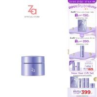 ราคา New Mini Size ZA ครีมเสริมเกราะป้องกันผิว Time Lock Brightening Anti Aging Cream 5G ลดเลือนริ้วรอยจุดด่างดำ (25399615345)