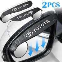 ราคา กระจกนูนมุมกว้างวงกลม2 In 1สำหรับรถยนต์2ชิ้น เซ็ตกันน้ำฝนกระจกด้านข้างกระจกมองหลังคิ้วกันฝนรถยนต์ Toyota Yaris VIOS Corolla Alitis Camry Prius Wigo Avanza Fortuner Innova RAV4รีบเร่ง (24206729290)